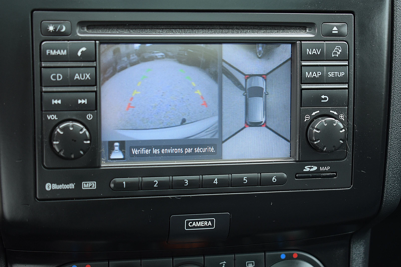Nissan Qashqai 2.0���������/360 ��.������/4x4 | Mobile.bg � ����������� 11