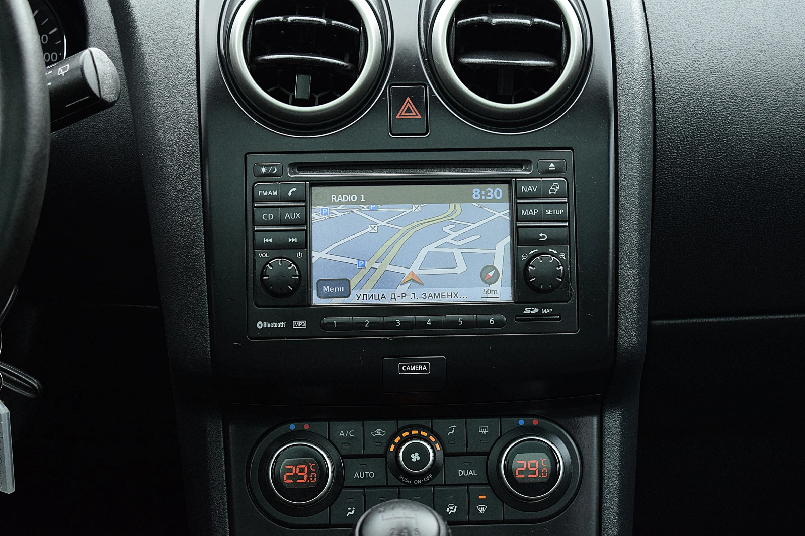 Nissan Qashqai 2.0���������/360 ��.������/4x4 | Mobile.bg � ����������� 10