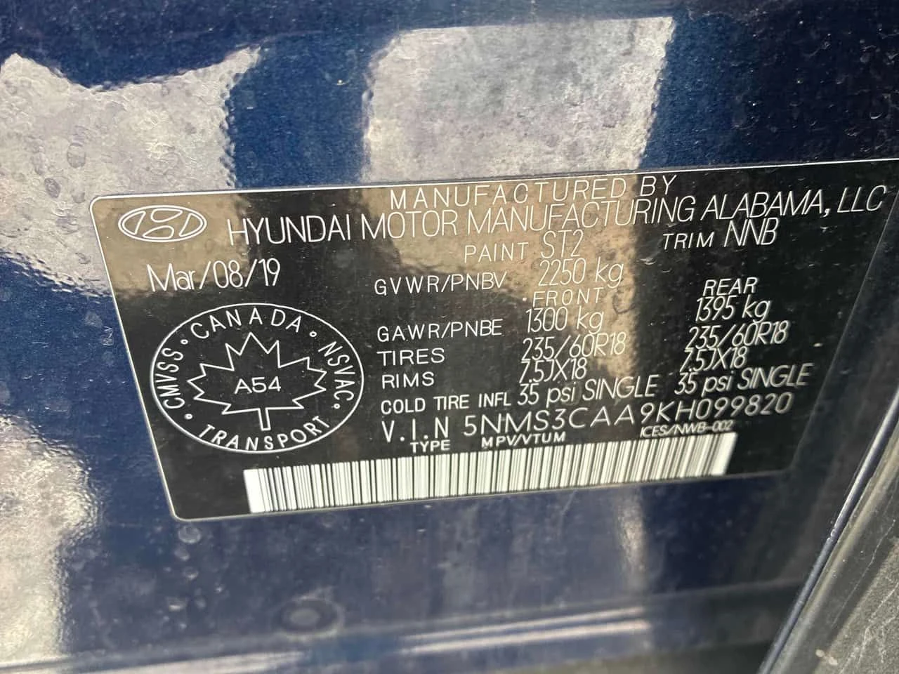 Hyundai Santa fe Luxury/ДИСТРОНИК/360/ПАНО/КЛИП/ОТ ПРЕДСТАВИТЕЛСТВО, снимка 11 - Автомобили и джипове - 54770081