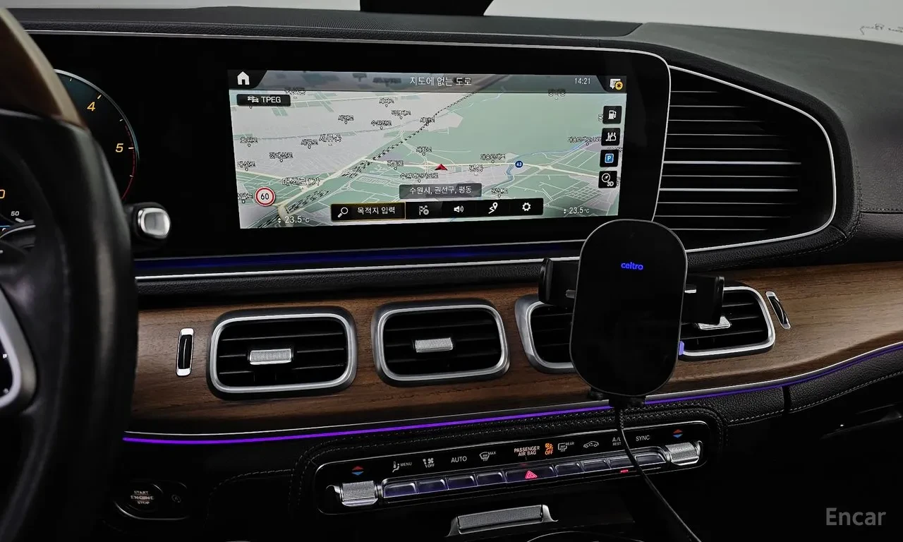 Mercedes-Benz GLS 400 AMG* LINE* BURMESTER* ���������* ���������* �����* | Mobile.bg � ����������� 9