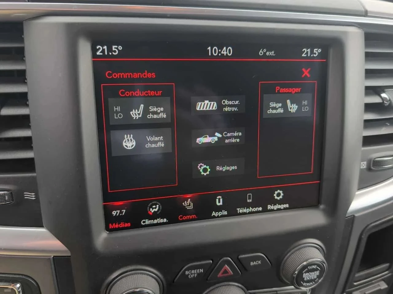 Dodge RAM 1500, снимка 13 - Автомобили и джипове - 56724383