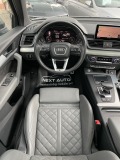 Audi Q5 50TDI 81718km ТОП СЪСТОЯНИЕ - изображение 10