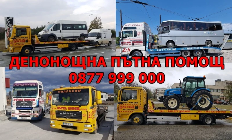 Ford Transit, снимка 17 - Бусове и автобуси - 42792197