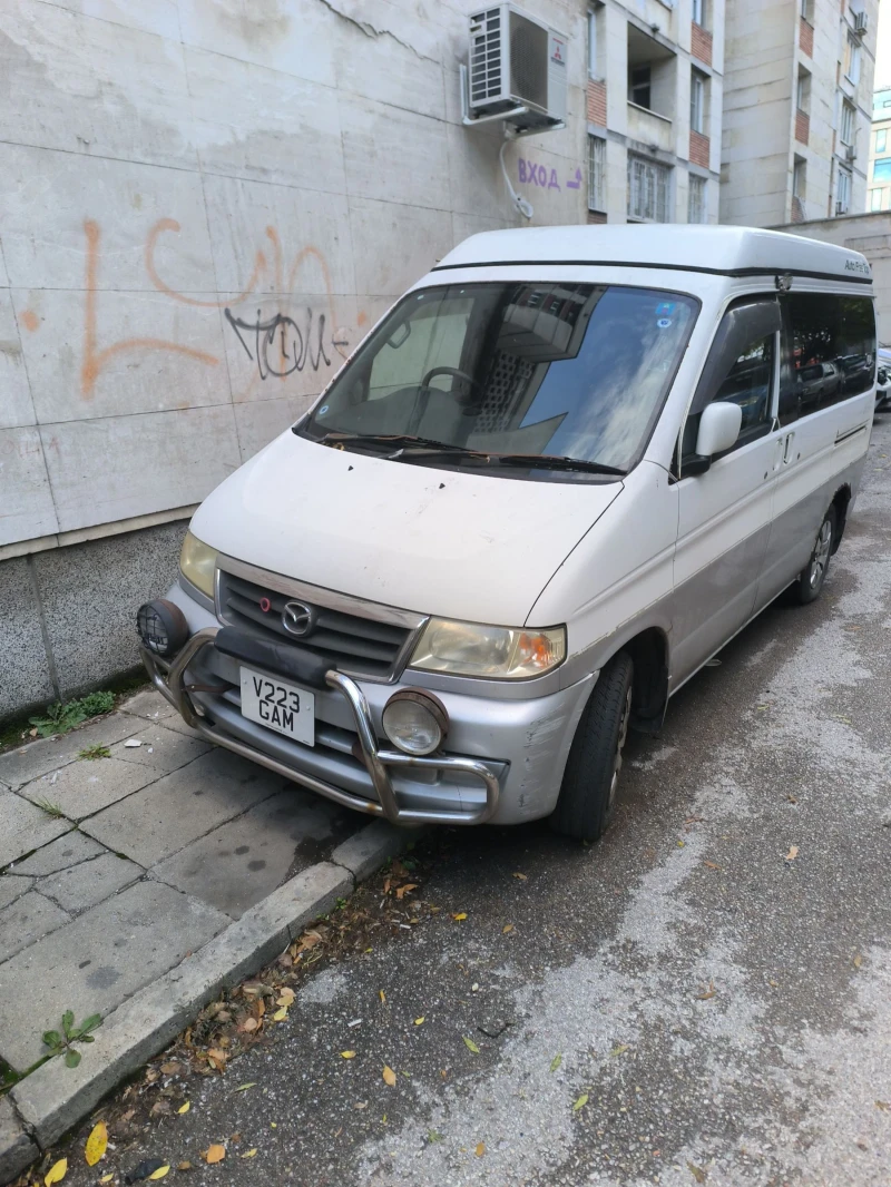Mazda Bongo BONGO MICRO CAMPER