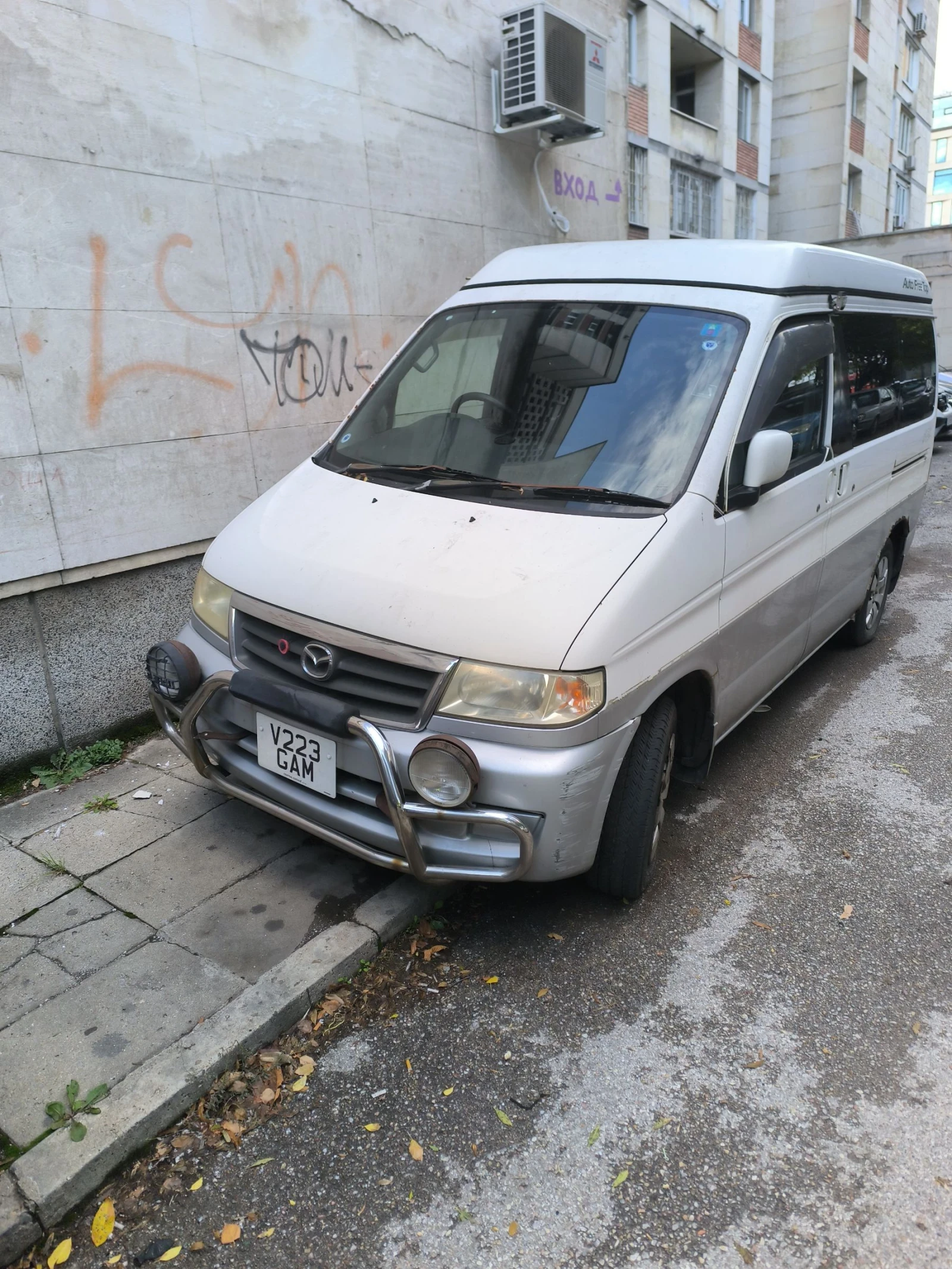Mazda Bongo BONGO MICRO CAMPER | Mobile.bg   1