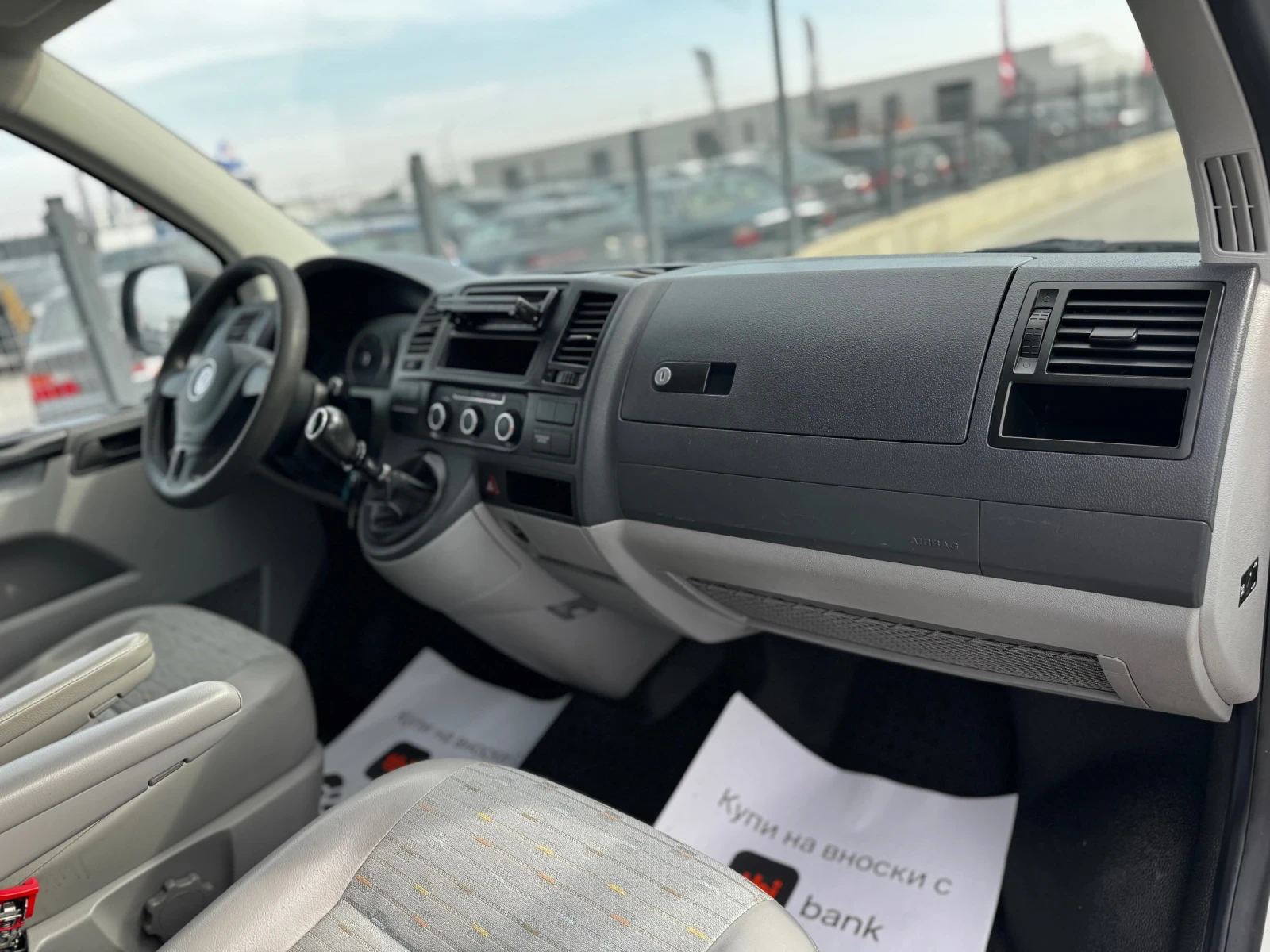 VW Transporter 2.0TDI 4MOTION AC, снимка 10 - Бусове и автобуси - 56431334