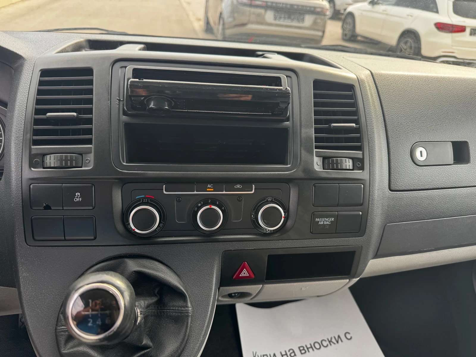 VW Transporter 2.0TDI 4MOTION AC, снимка 16 - Бусове и автобуси - 56431334