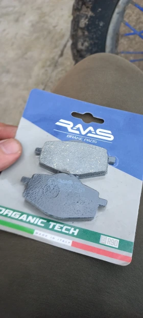 Yamaha Dt, снимка 5