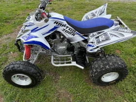 Yamaha Raptor 700R ТУНИНГ, снимка 8