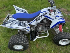 Yamaha Raptor 700R, снимка 3