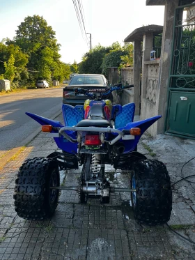 Yamaha Raptor | Mobile.bg � ����� ������ 4