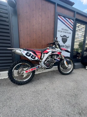 ����� �� �������� �� Honda Crf