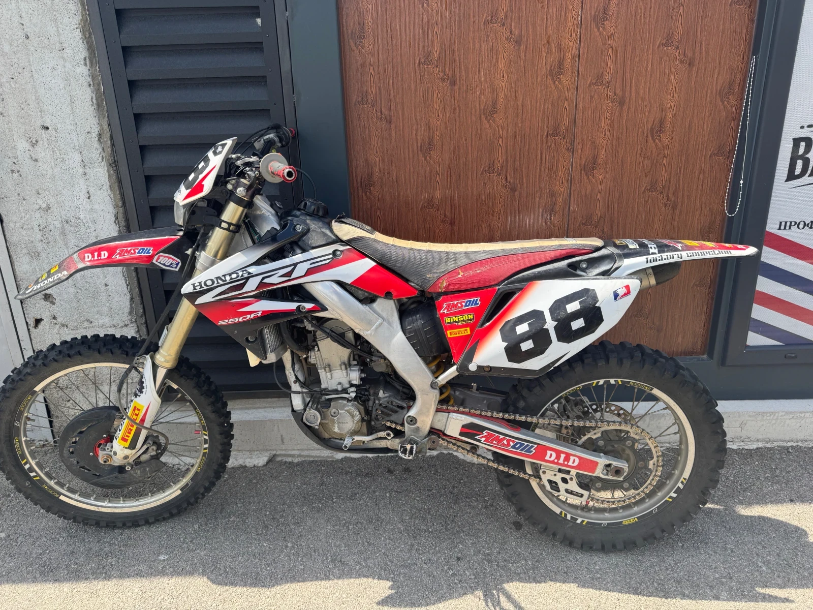 Honda Crf, снимка 5 - Мотоциклети и мототехника - 55596407