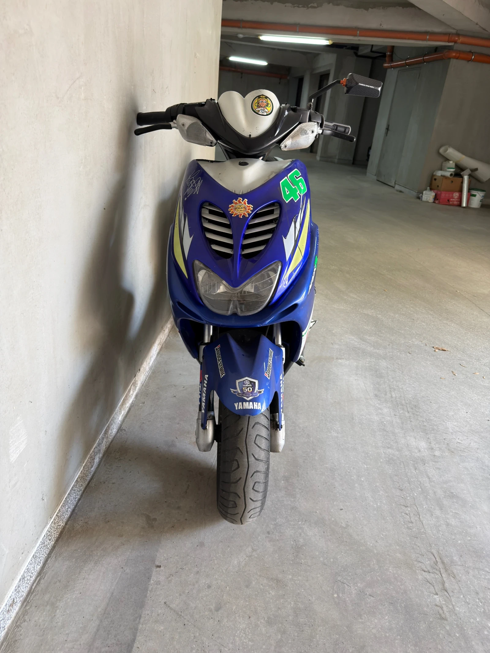Yamaha Aerox 50