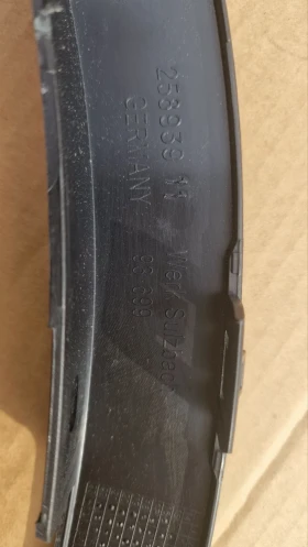 Предна лява лайсна BMW X1/2020, снимка 1