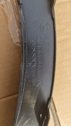 Предна лява лайсна BMW X1/2020, снимка 2