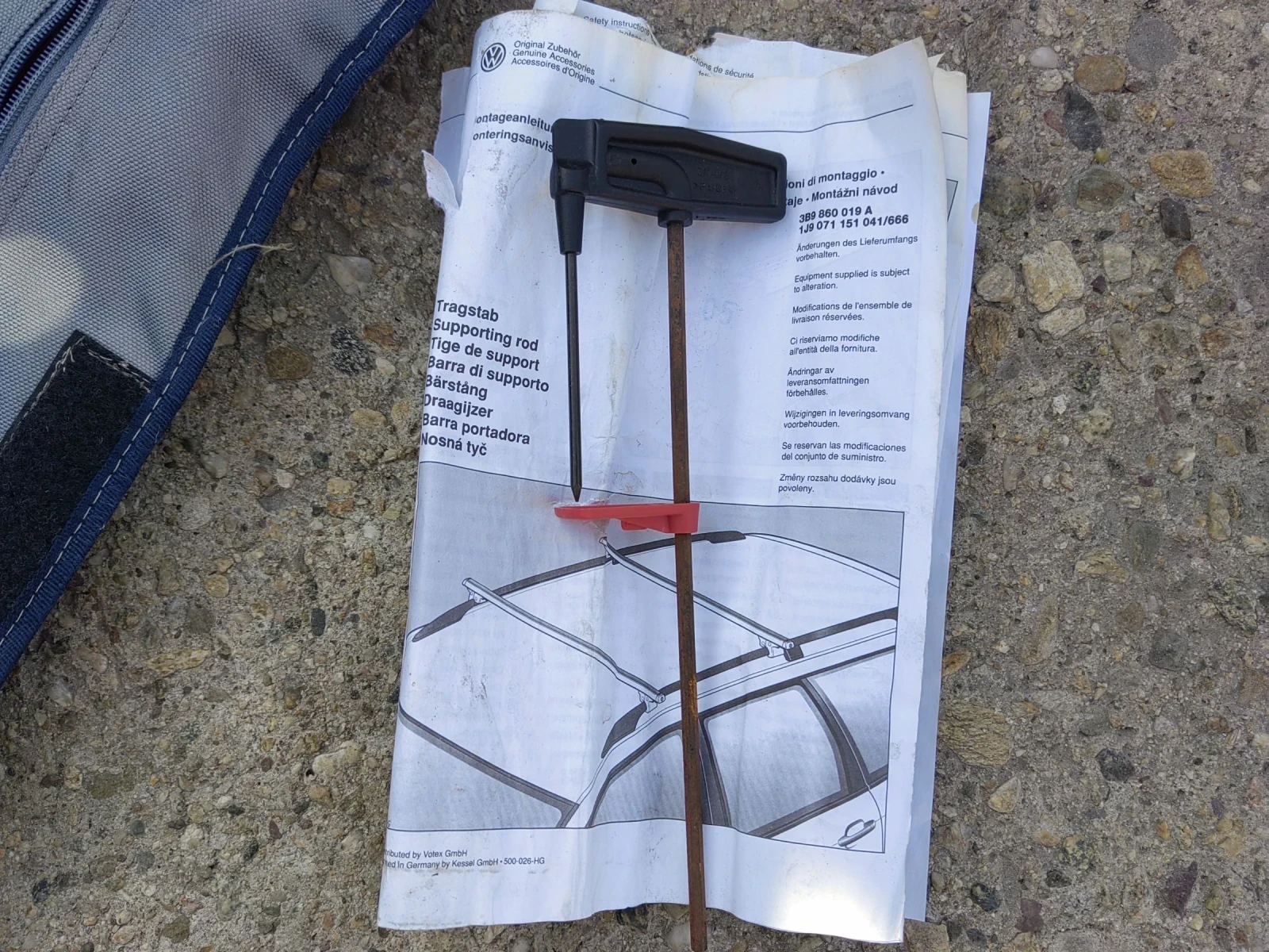   VW Golf Variant 99., Passat Variant 99., Bora Variant99.  | Mobile.bg   6