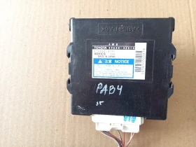 Модул Тойота Рав4 (1)