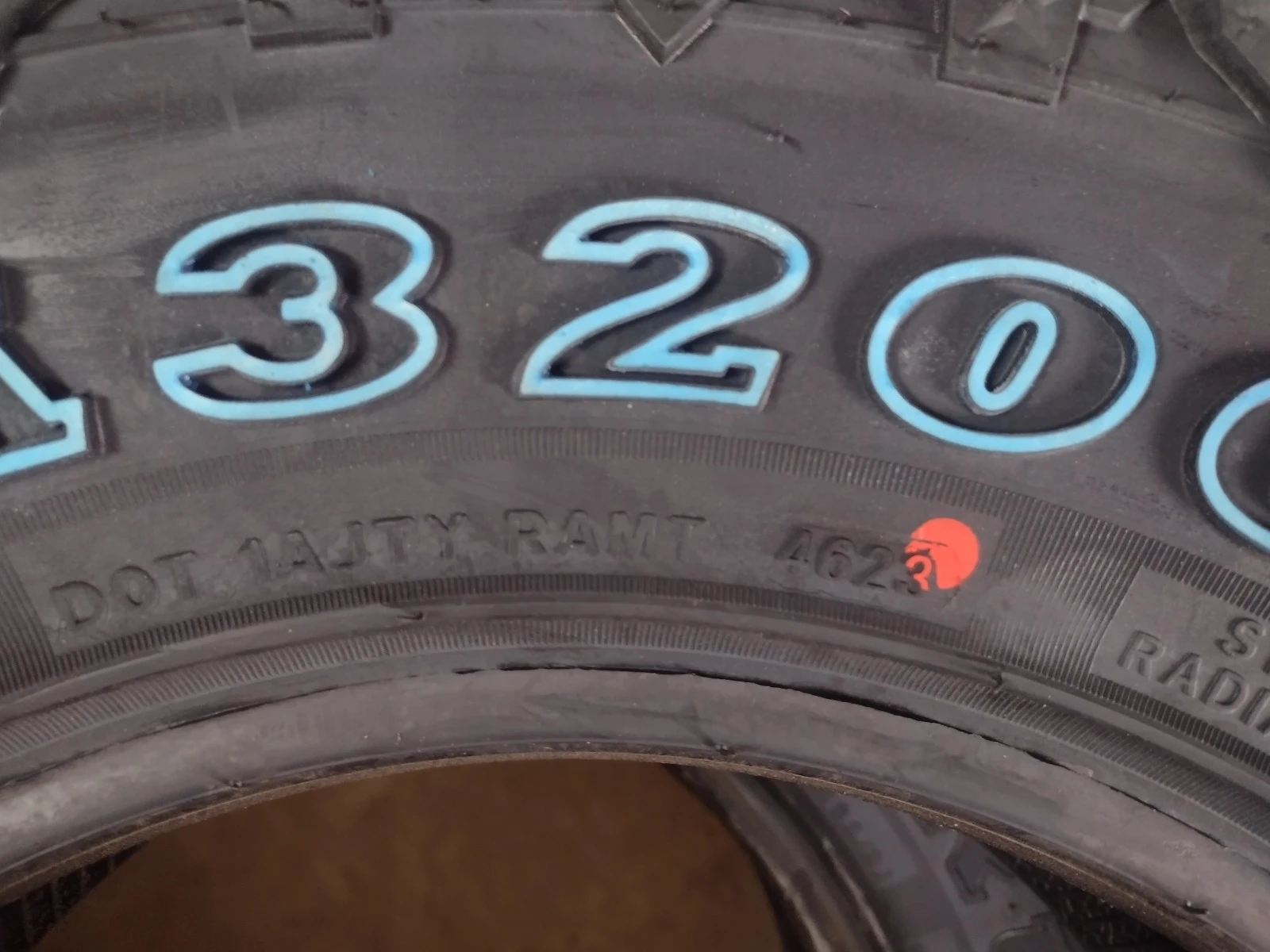  235/75R15 | Mobile.bg   11