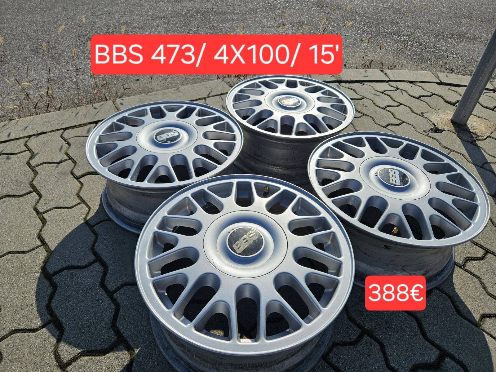 ������ �� BMW | Mobile.bg � ����������� 13