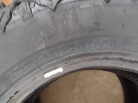 Гуми Всесезонни 235/75R15, снимка 12 - Гуми и джанти - 45793867