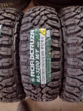 Гуми Всесезонни 235/75R15, снимка 4 - Гуми и джанти - 45793867