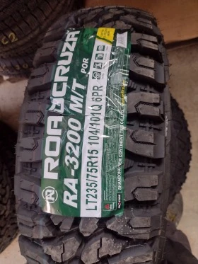 Гуми Всесезонни 235/75R15, снимка 8 - Гуми и джанти - 45793867