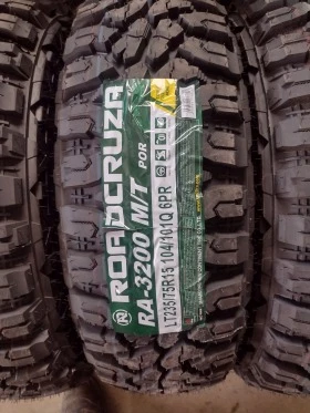 Гуми Всесезонни 235/75R15, снимка 5 - Гуми и джанти - 45793867