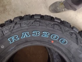 Гуми Всесезонни 235/75R15, снимка 10 - Гуми и джанти - 45793867