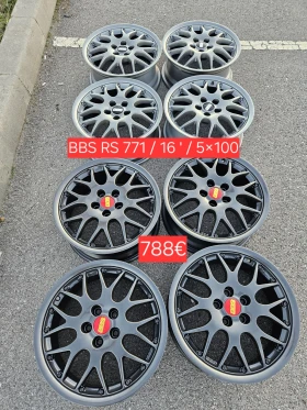 Джанти за BMW, снимка 15 - Гуми и джанти - 53210099