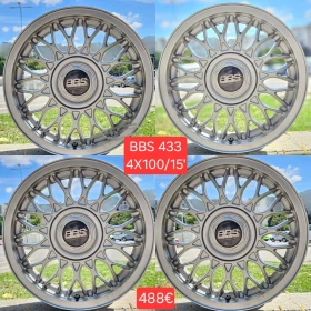 Джанти за BMW, снимка 11 - Гуми и джанти - 53210099