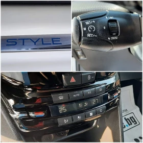 Peugeot 2008 1.2* * * STYLE* * * ЛУКС, снимка 8