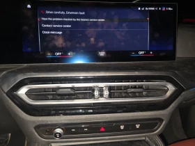 BMW i4 eDrive40 M SPORT LINE , снимка 12