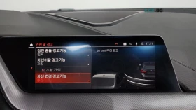 BMW M135 xDrive* КОЖА* НАВИ* ПАНО* HUD, снимка 14