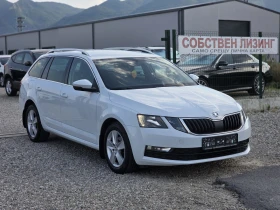 Skoda Octavia 1.6 tdi 116 k.c. Собствен Лизинг, снимка 7