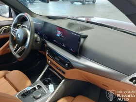 BMW i4 M60 xDrive Gran Coupe Automatic, снимка 7