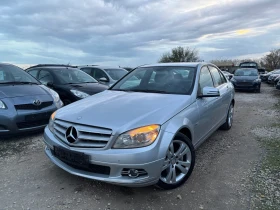 Mercedes-Benz C 220 170кс AVANTGARDE 210.000 КМ, снимка 1