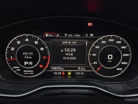 Audi A4 2.0 TFSI Premium - САМО 30% АВАНС, снимка 7