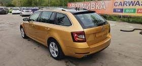 Skoda Octavia Facelift* CNG* ЗаводскиМетан* АВТОМАТИК* ФУЛ ЕКСТР, снимка 3