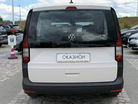 VW Caddy 2.0TDI/102к.с. 6+ 1(места) - [7] 