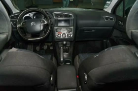 Citroen C4 1.2i 131 к.с NAVI, снимка 10