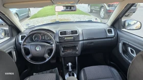 Skoda Roomster | Mobile.bg    2