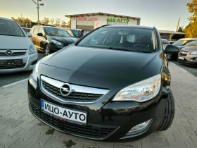 Opel Astra 1, 4i-120k.c.6ck.EBPO 5B, ПЕРФЕКТЕН!, снимка 1