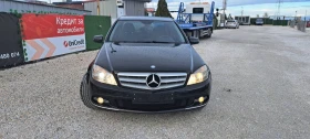 Mercedes-Benz C 200 2.2 Navi | Mobile.bg    2