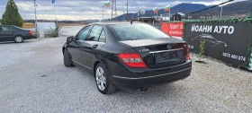 Mercedes-Benz C 200 2.2 Navi | Mobile.bg    5