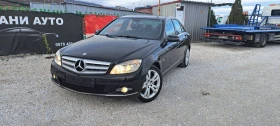 Mercedes-Benz C 200 2.2Автомат Navi - [1] 