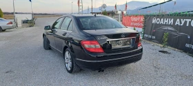 Mercedes-Benz C 200 2.2Автомат Navi, снимка 5