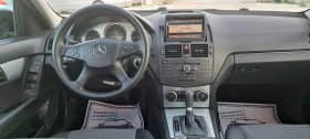 Mercedes-Benz C 200 2.2Автомат Navi, снимка 11