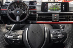 BMW 420 d xDrive * HEAD-UP* DISTRONIC, снимка 14