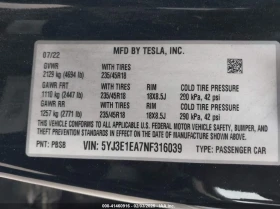 Tesla Model 3 U   U Rear Wheel Drive, снимка 16